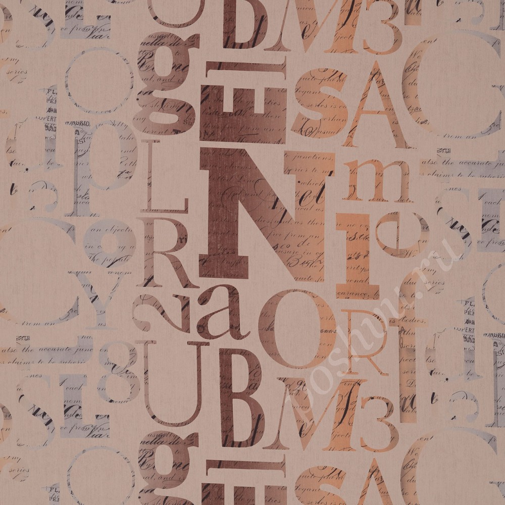 Ткань для штор портьерная Font бежевая