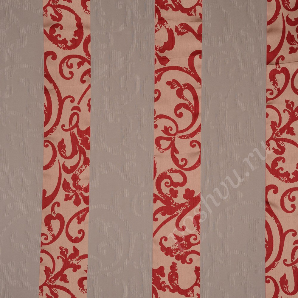 Ткань для штор Alucra Suit