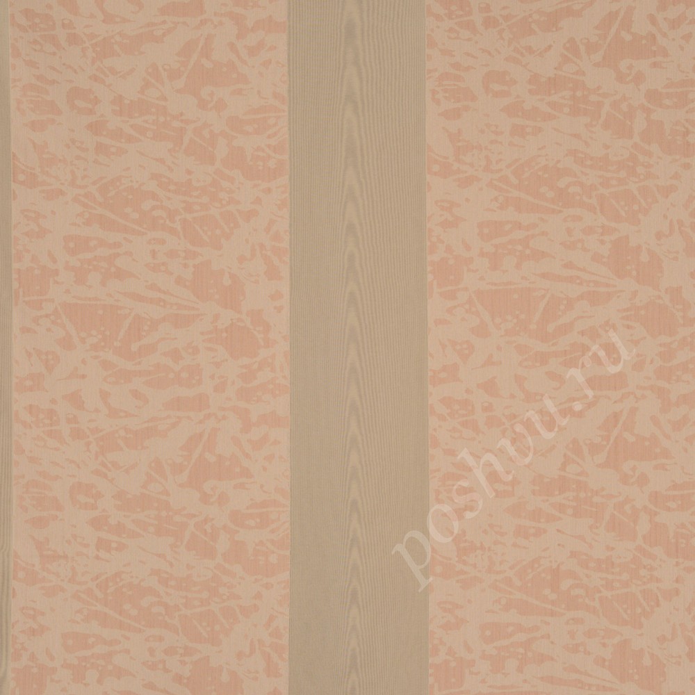 Ткань для штор Finike Suit