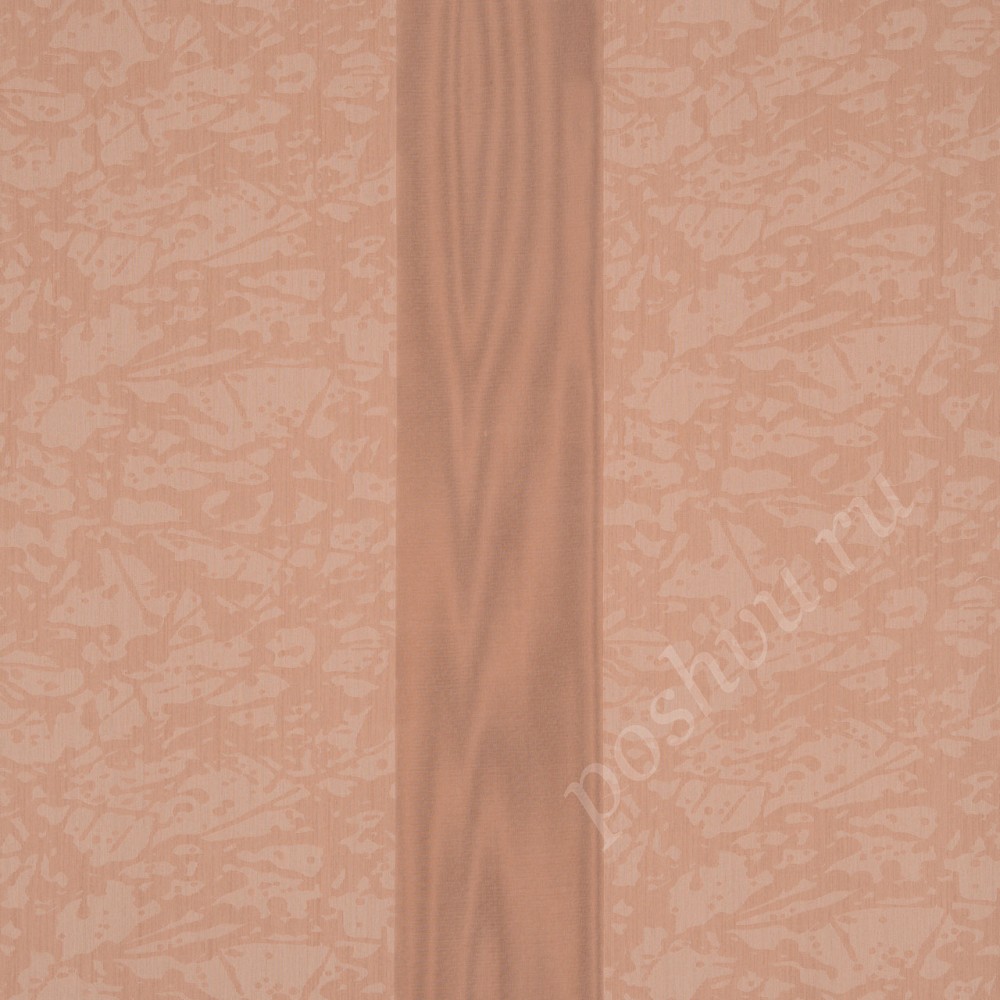 Ткань для штор Finike Suit