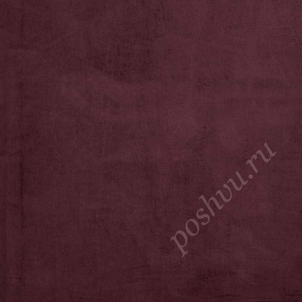 Ткань для штор портьерная Haymana Plain сиреневая