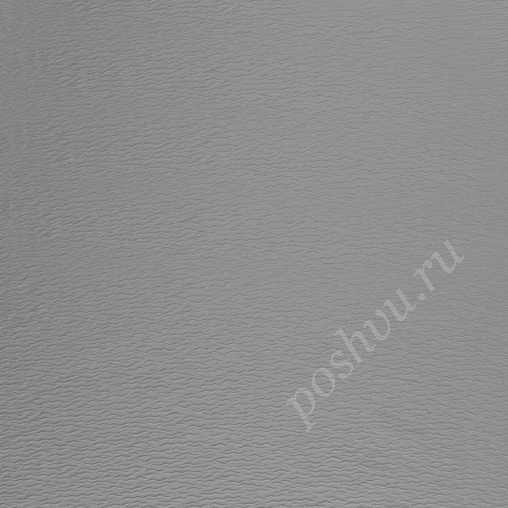 Ткань для штор портьерная Judea Kombin бирюзовая