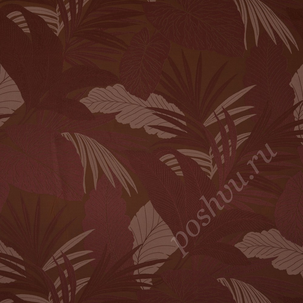 Ткань для штор Tropical перпурная