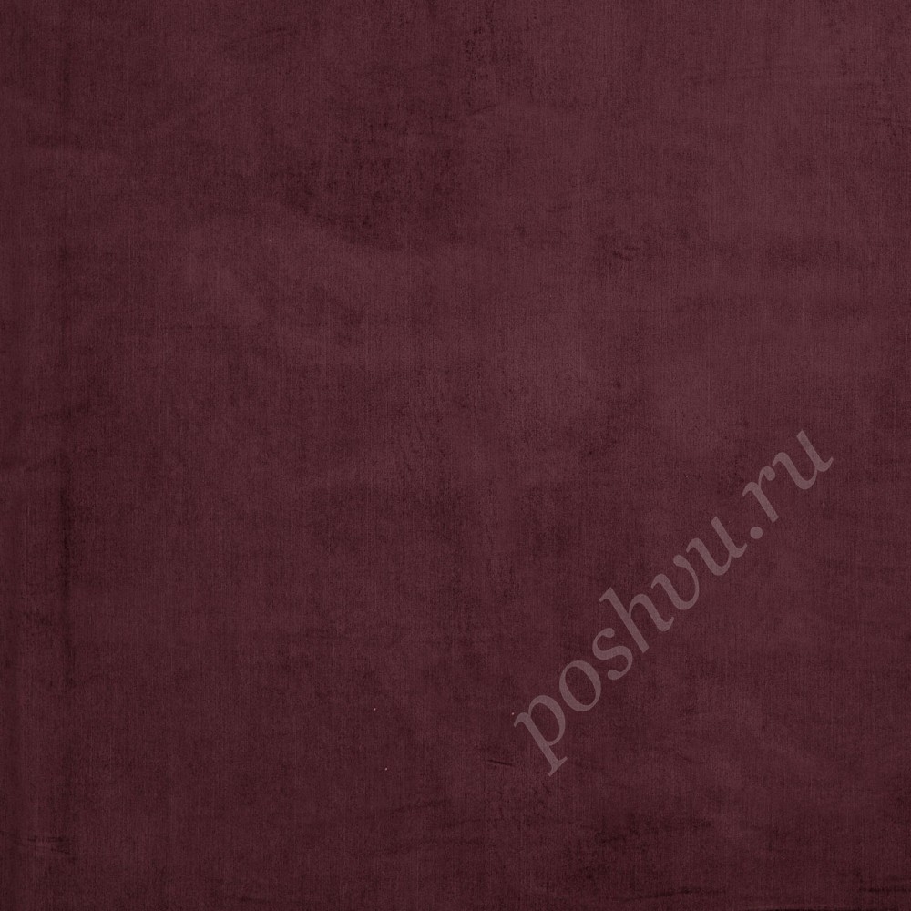 Ткань для штор Haymana Plain