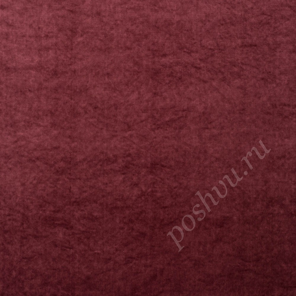 Ткань для штор портьерная Algas Plain