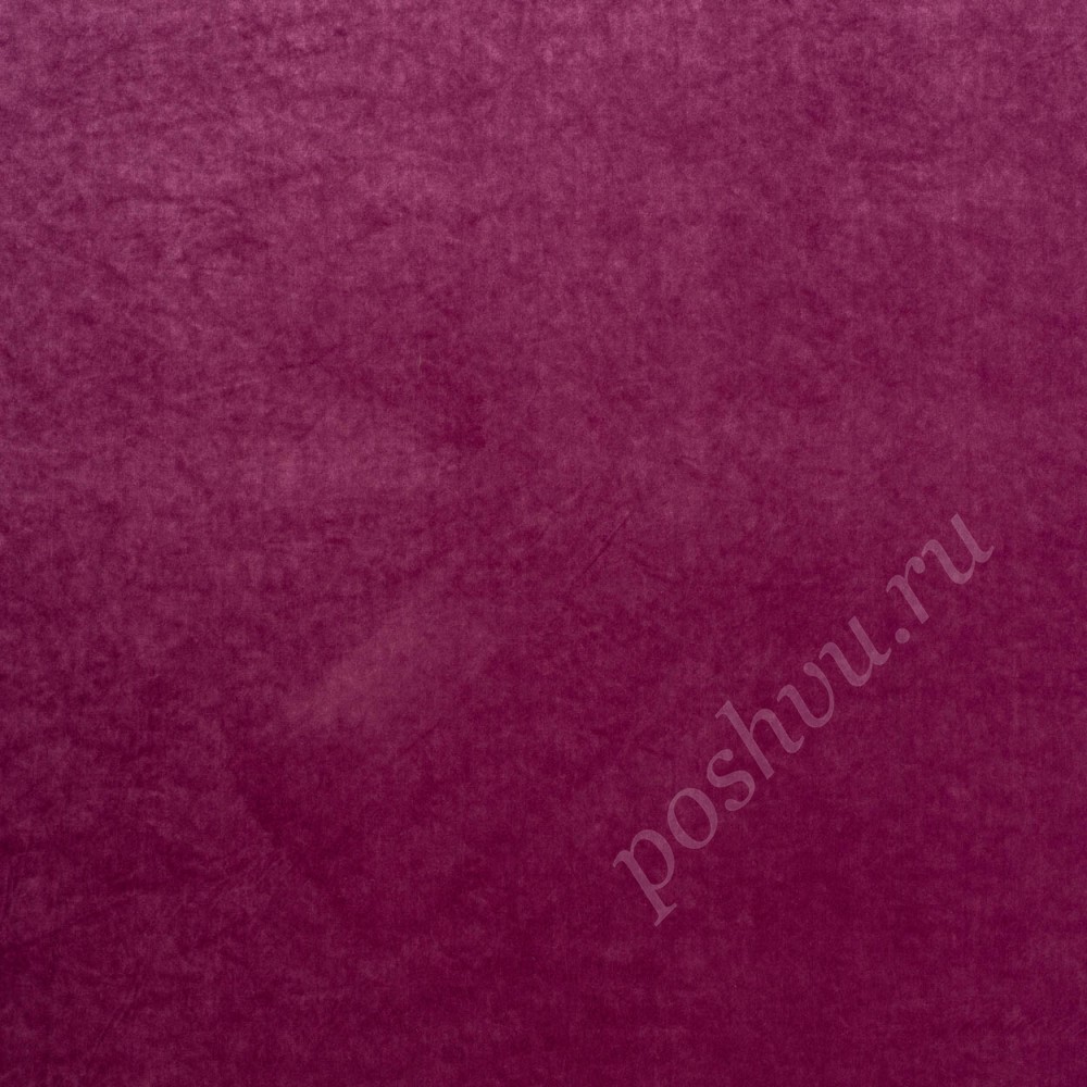 Ткань для штор портьерная Algas Plain