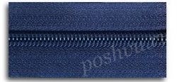 Молния рулонная "спираль" "Gamma" тип 7 100 м №309 т.серый (графит)