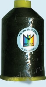 Нитки Полиэстер 1000D/3 "Micron" обувные 900 я 823 м №322 т.синий