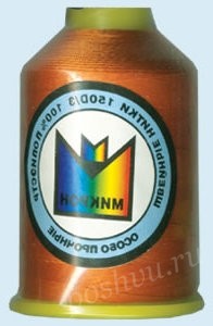 Нитки Полиэстер 150D/3 "Micron" 1000 я 914 м №280 голубой