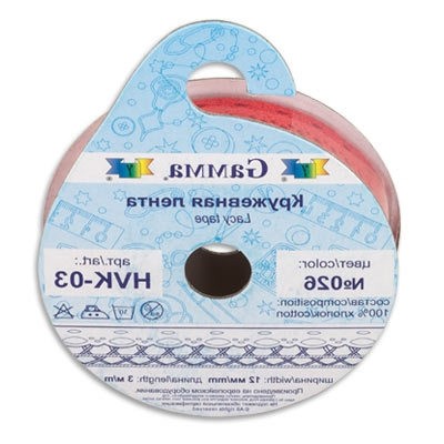 Тесьма декоративная "Gamma" кружевная HVK-03 ФАСОВКА 12 мм 5 х 3 м №001 белый