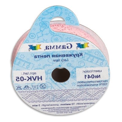 Тесьма декоративная "Gamma" кружевная HVK-05 ФАСОВКА 13 мм 5 х 3 м №041 розовый