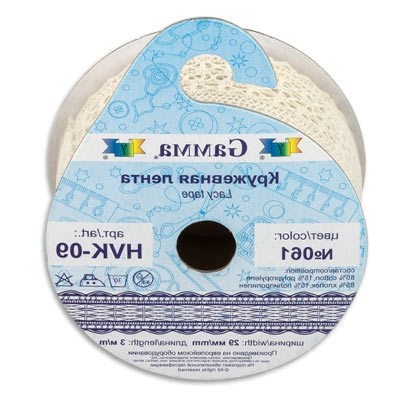 Тесьма декоративная "Gamma" кружевная HVK-09 ФАСОВКА 29 мм 5 х 3 м №113 черный