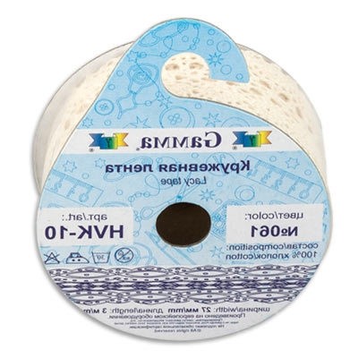 Тесьма декоративная "Gamma" кружевная HVK-10 ФАСОВКА 27 мм 5 х 3 м №100 т.коричневый