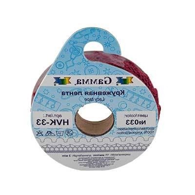 Тесьма декоративная "Gamma" кружевная HVK-33 ФАСОВКА 11 мм 5 х 3 м №001 белый