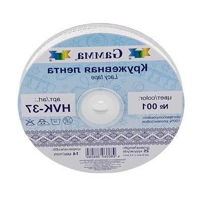 Тесьма декоративная "Gamma"   кружевная   HVK-37   14 мм  22.8 м  ±0.5 м №081 св.фиолетовый