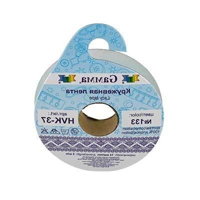 Тесьма декоративная "Gamma" кружевная HVK-37 ФАСОВКА 14 мм 5 х 3 м №001 белый