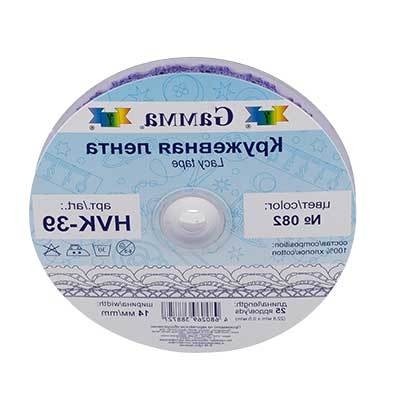 Тесьма декоративная "Gamma"   кружевная   HVK-39   14 мм  22.8 м  ±0.5 м №021 оранжевый
