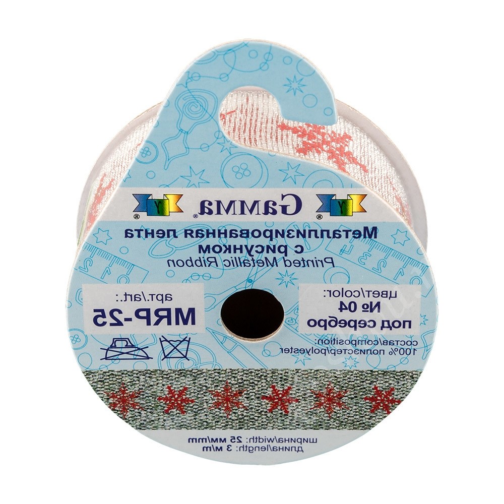 Тесьма "Gamma" MRP-25 ФАСОВКА 25 мм 5 х 3 м 04 под серебро/снежинки