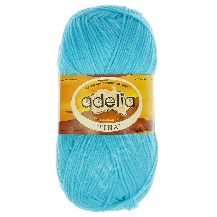 Пряжа ADELIA "TINA" 100% акрил 100 гр. 308 м. №049 св.бирюза