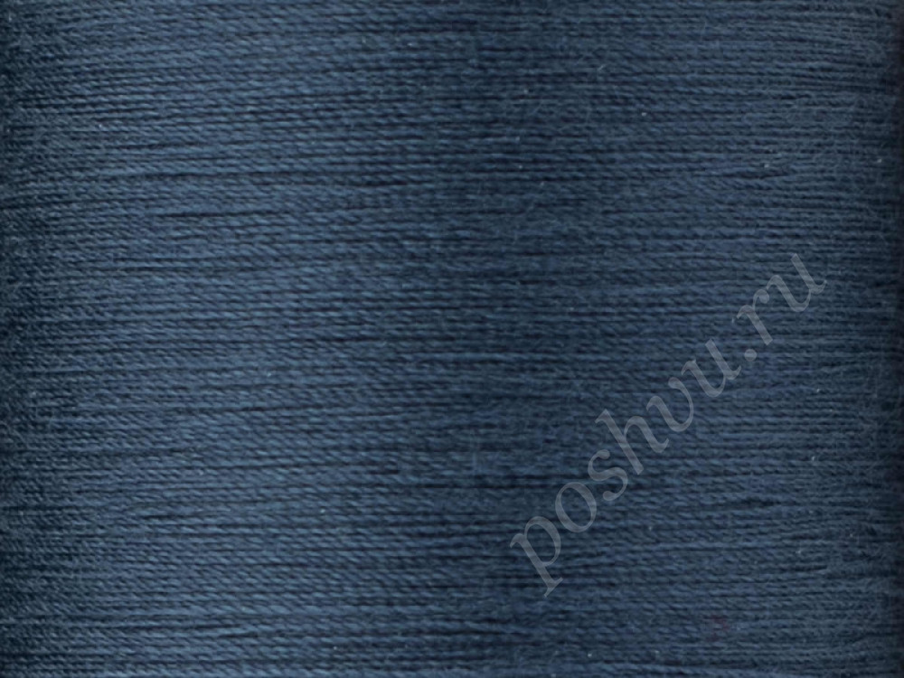 Нитки швейные Aerofil 9125 №120 (400м) Madeira №8101