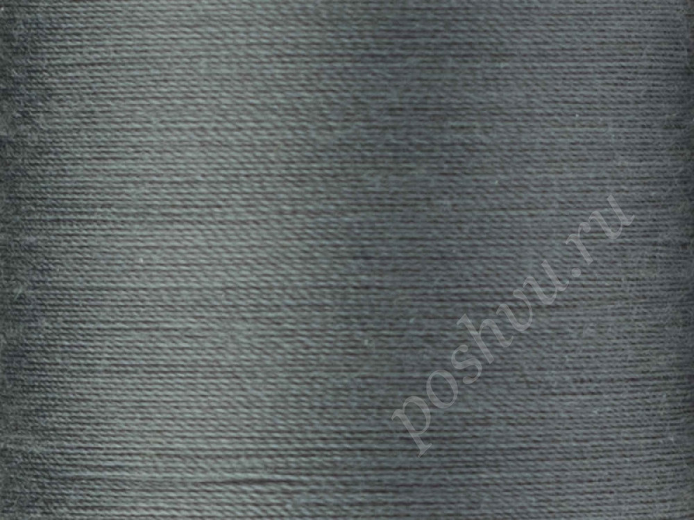 Нитки швейные Aerofil 9125 №120 (400м) Madeira №8110