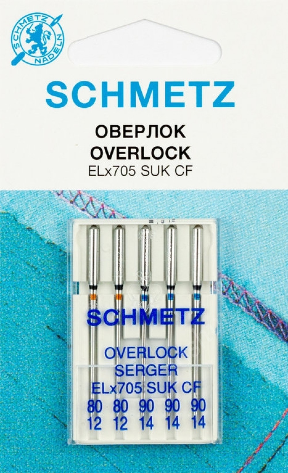 Иглы джерси для плоскошовных машин, хром Schmetz ELx705 SUK CF № 80(2),90(3), 5 шт.