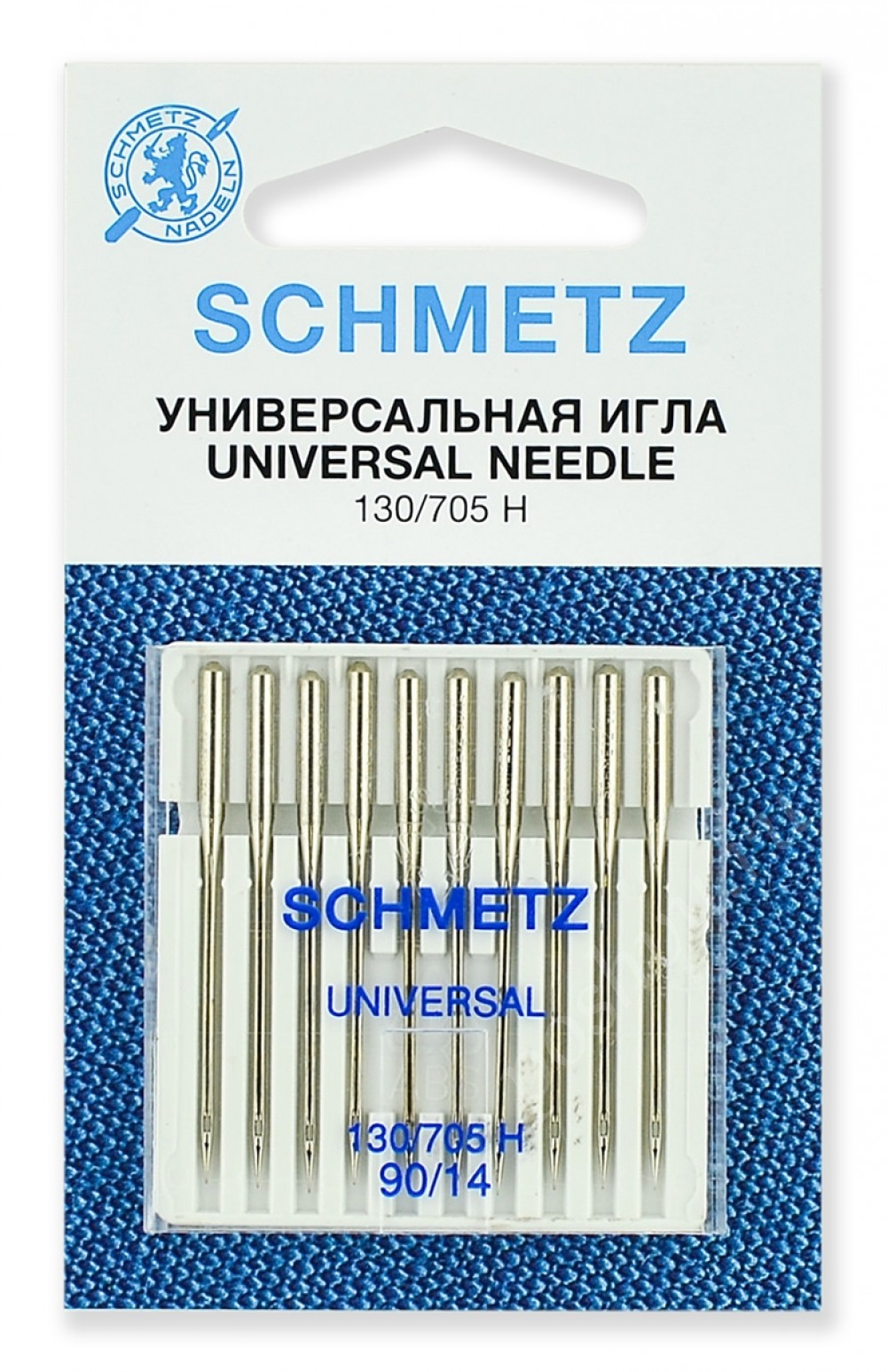 Иглы Schmetz стандартные № 90