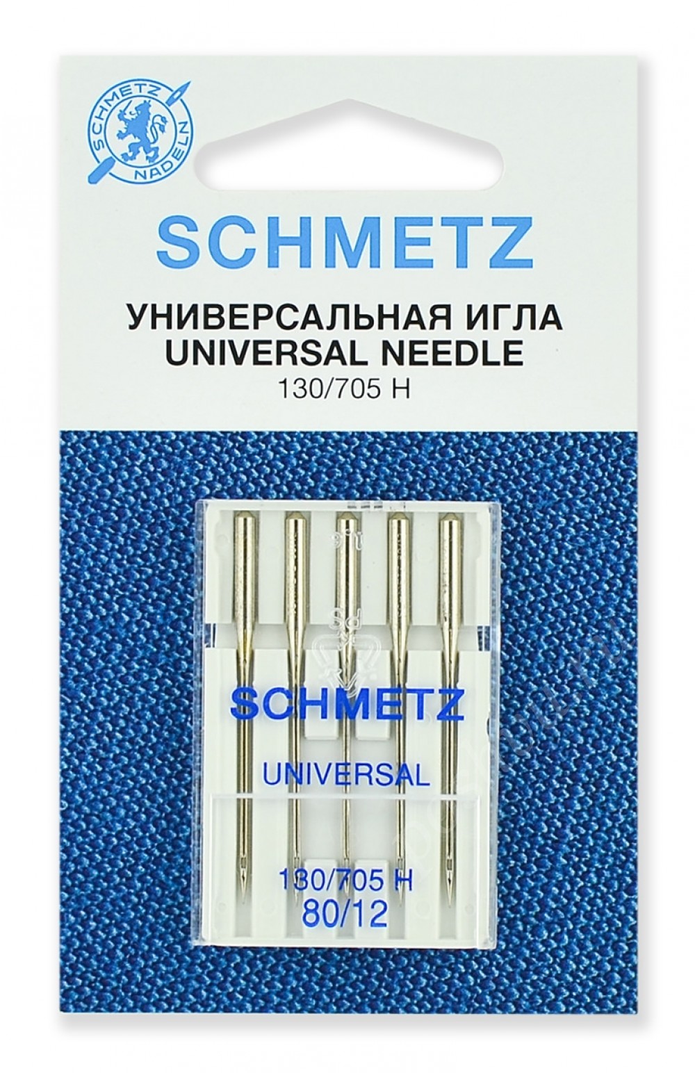 Иглы стандартные Schmetz № 80