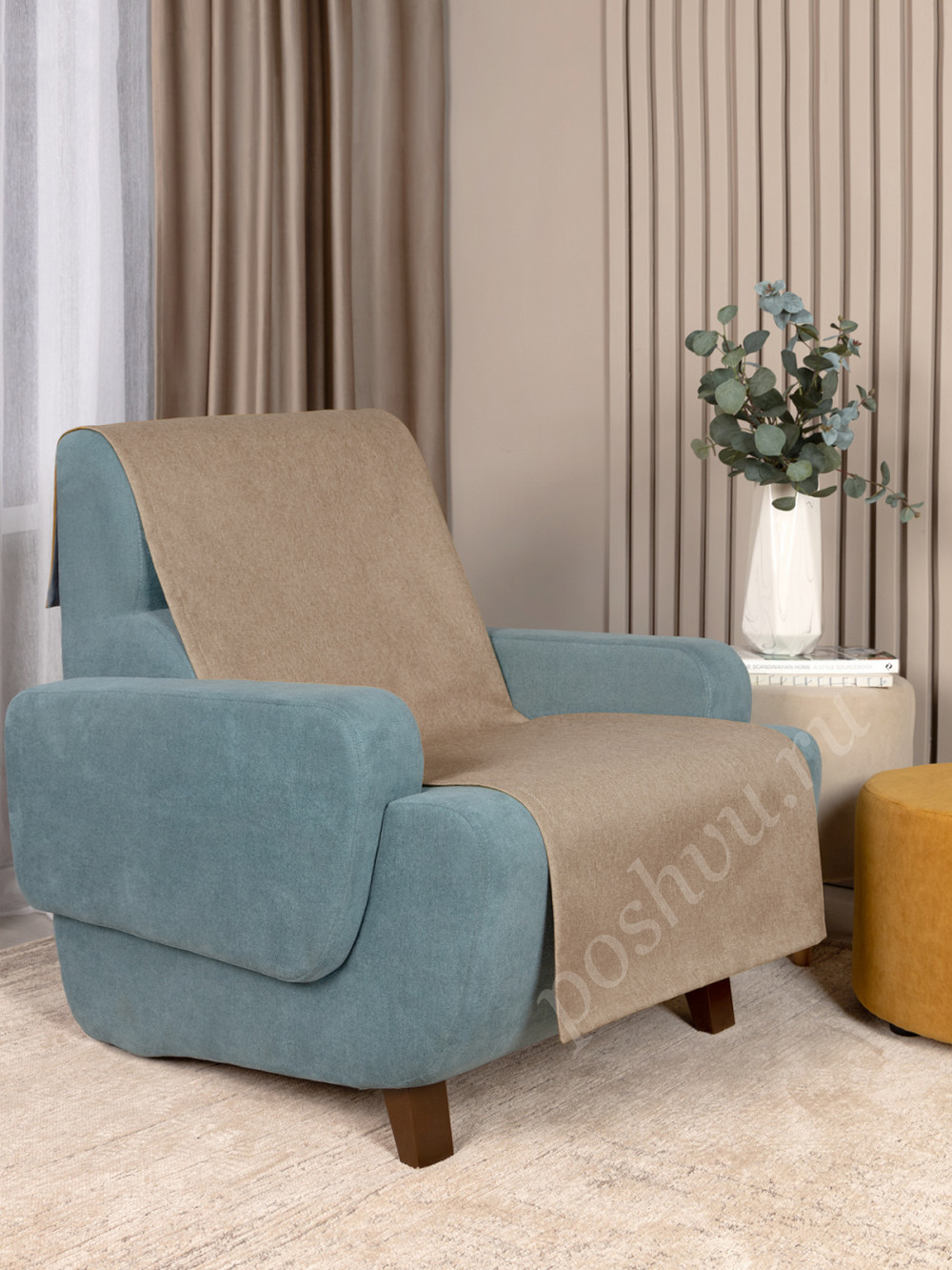Покрывало-Накидка SLIM SAVANA BEIGE 65x170