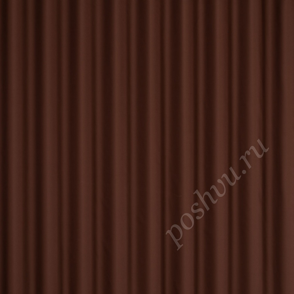Ткань для штор портьерная Doublure Темный шоколад