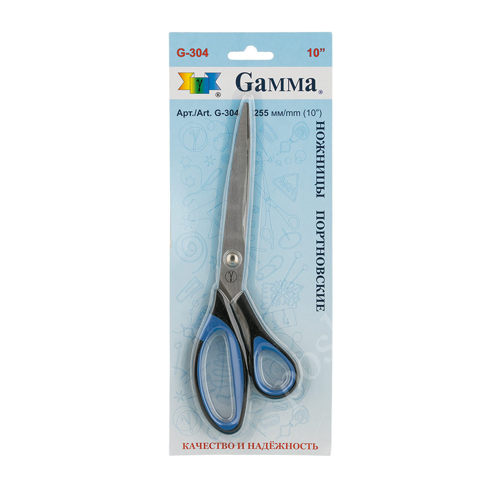 Ножницы "Gamma" G-304 портновские в блистере 255мм.