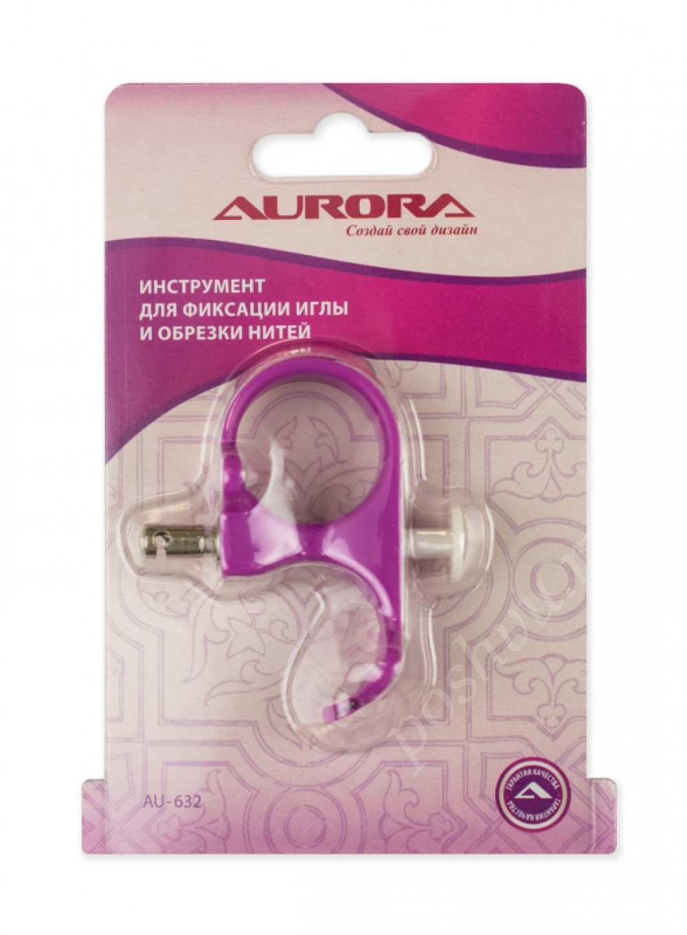 Инструмент для фиксации иглы Aurora AU-632