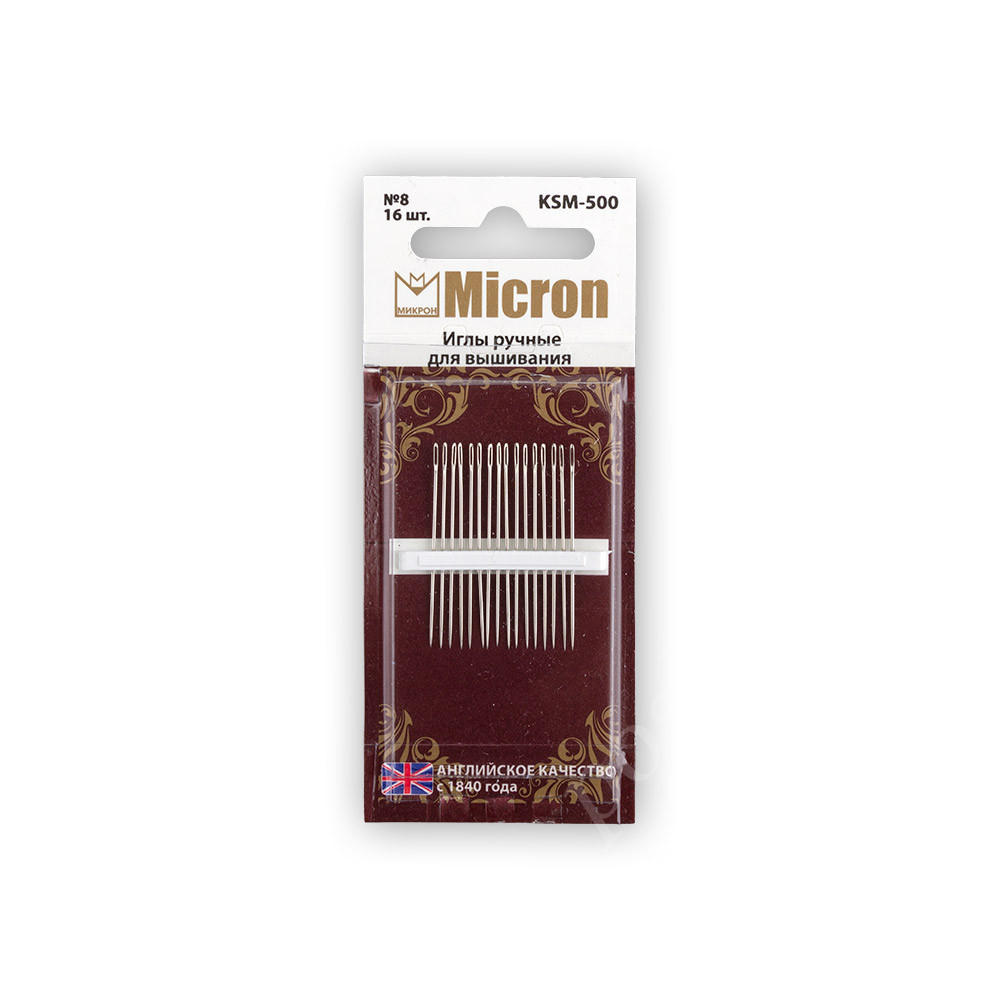 Иглы для шитья ручные "Micron" для вышивания KSM-500 в блистере 16 шт. №8