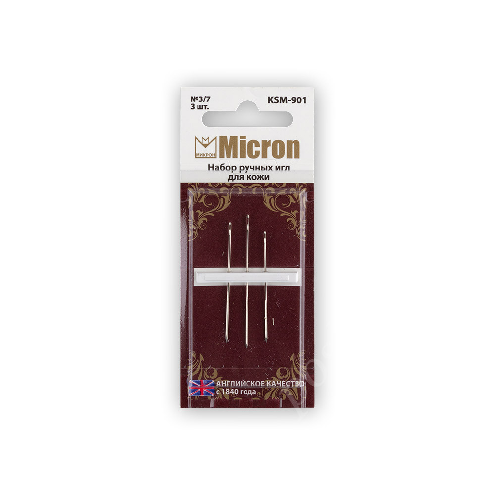 Иглы для шитья ручные "Micron" набор для кожи KSM-901 в блистере 3 шт. №3/7