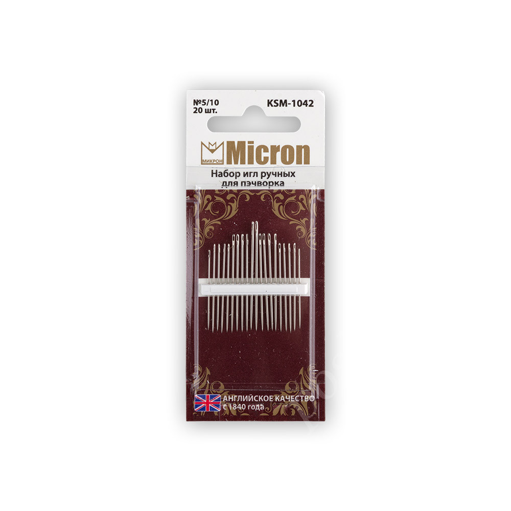 Иглы для шитья ручные "Micron" набор для пэчворка KSM-1042 в блистере 20 шт. №5/10