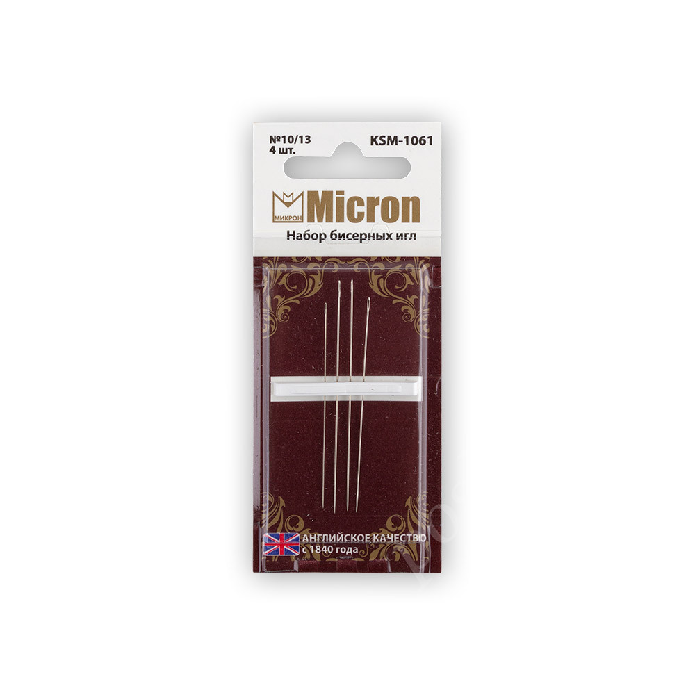 Иглы для шитья ручные "Micron" набор для вышивания бисером KSM-1061 в блистере 4 шт. №10/13