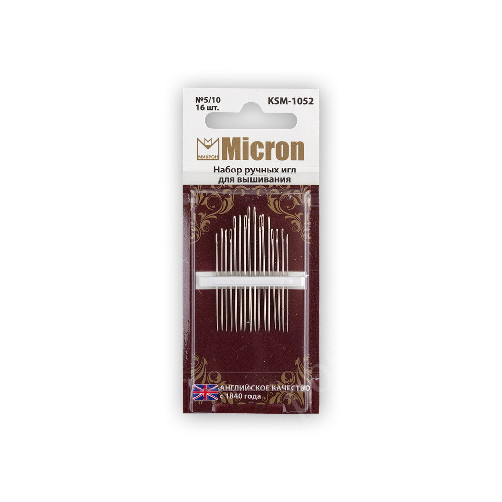 Иглы для шитья ручные "Micron" набор для вышивания KSM-1052 в блистере 16 шт. №5/10