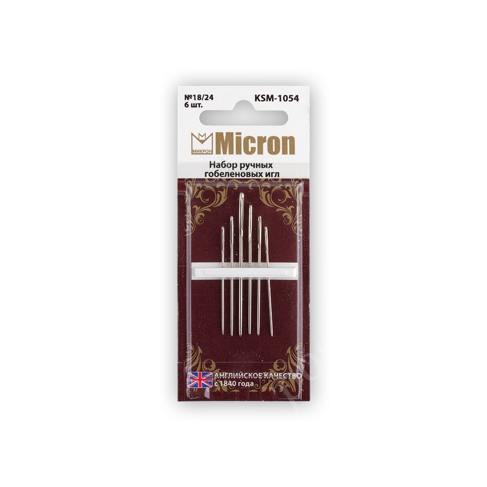 Иглы для шитья ручные "Micron" набор гобеленовых игл KSM-1054 в блистере 6 шт. №18/24