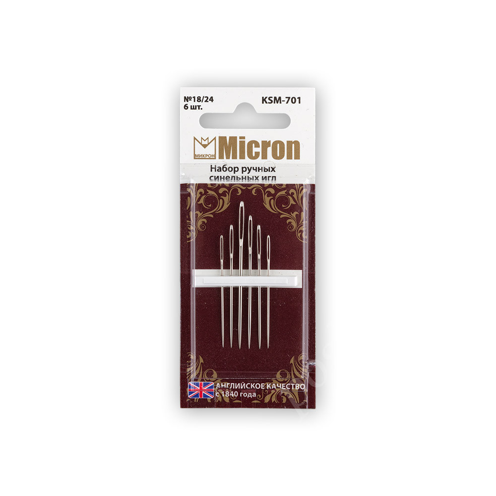 Иглы для шитья ручные "Micron" набор синельных игл KSM-701 в блистере 6 шт. №18/24