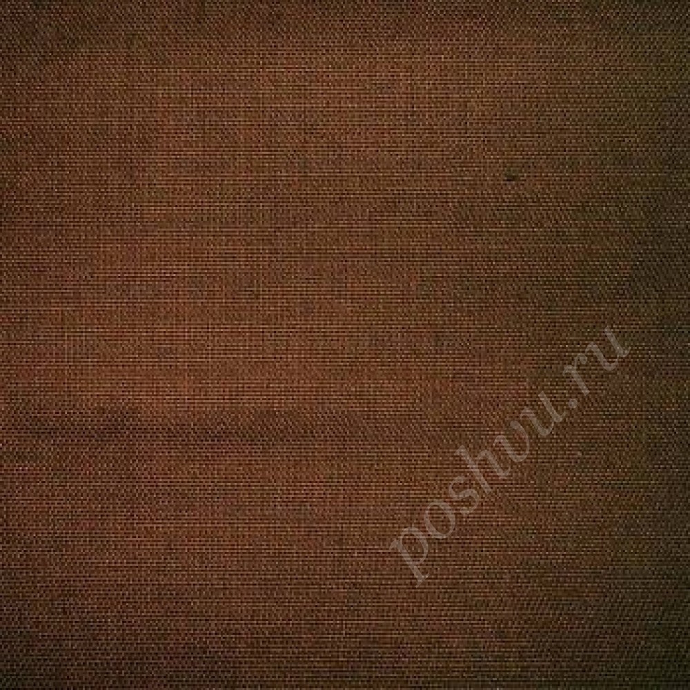 Портьерная ткань SOLID COLOR col. FUSCOUS COFFEE