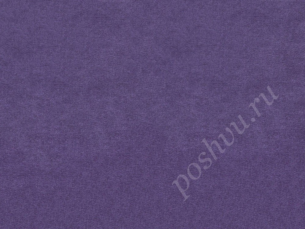 Ткань для штор портьерная, вискоза, полиэстер, хлопок 194/42