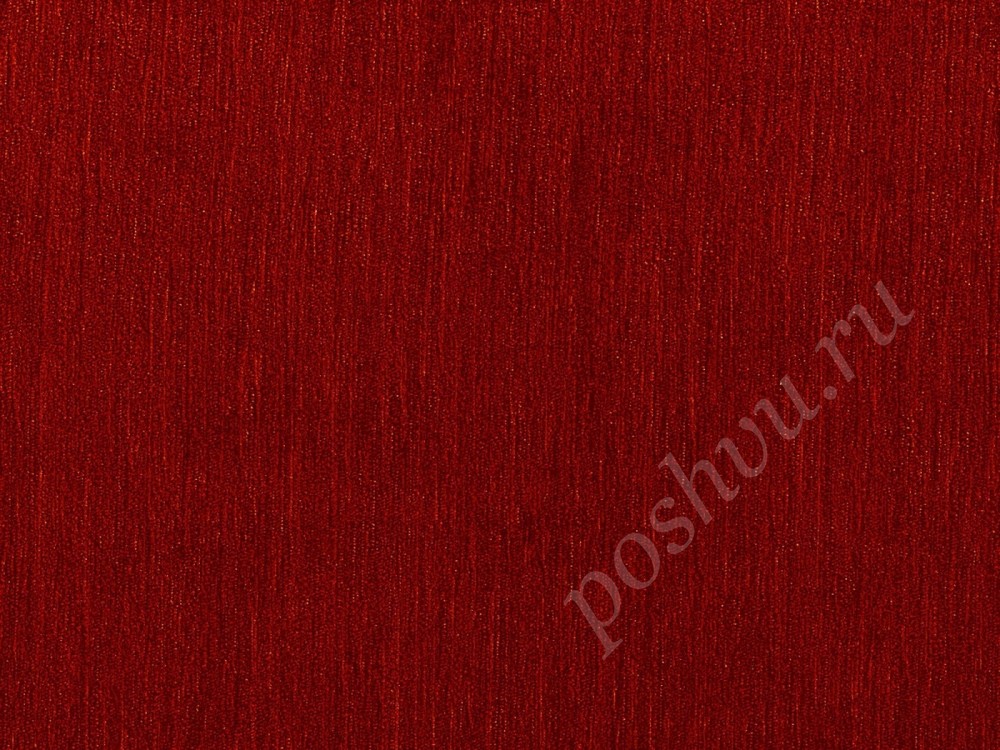 Ткань для штор портьерная, полиэстер 2138/35