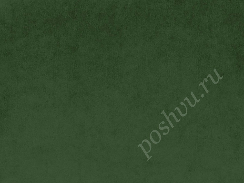 Ткань для штор портьерная, вискоза, полиэстер, хлопок 2331/1322