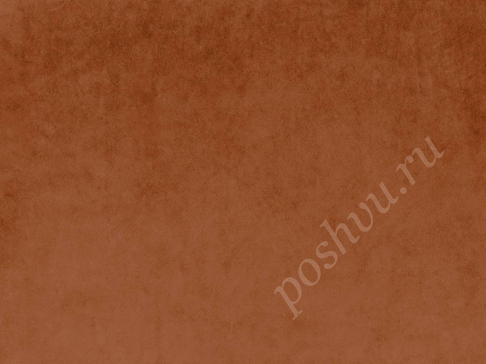 Ткань для штор портьерная, вискоза, полиэстер, хлопок 2331/356