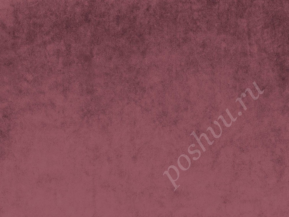 Ткань для штор портьерная, вискоза, полиэстер, хлопок 2331/410