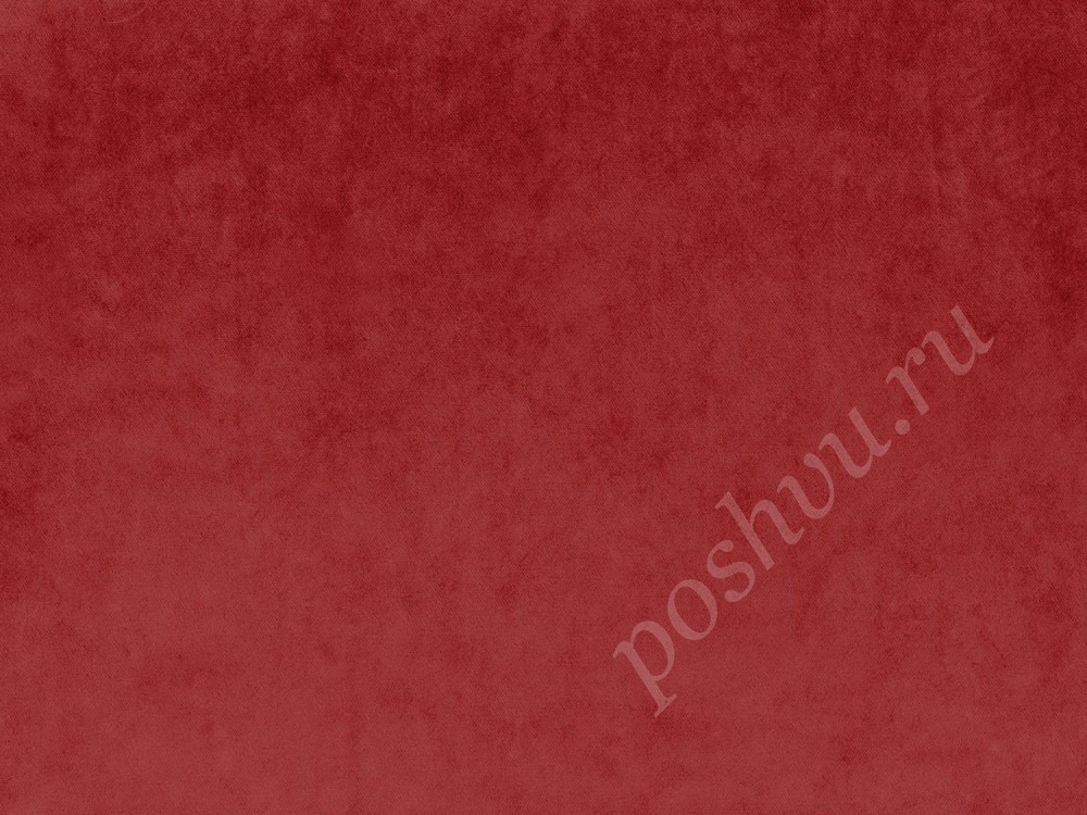 Ткань для штор портьерная кораллового оттенка 2331/446