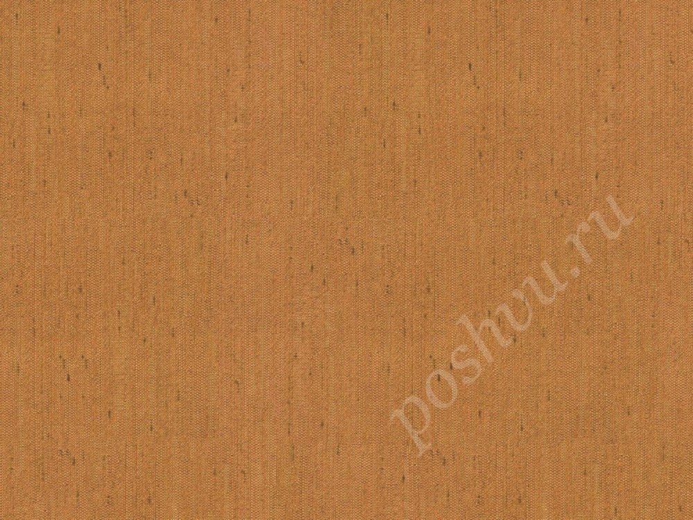 Ткань для штор портьерная Ароматная корица 2335/33