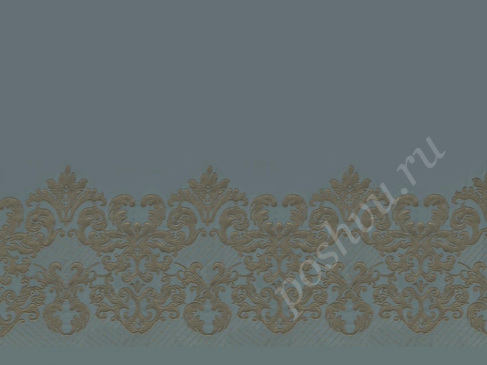 Ткань для штор портьерная, полиэстер 2418/45
