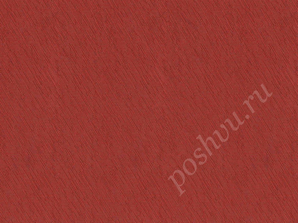 Ткань для штор подкладочная, портьерная кораллового оттенка 2429/32
