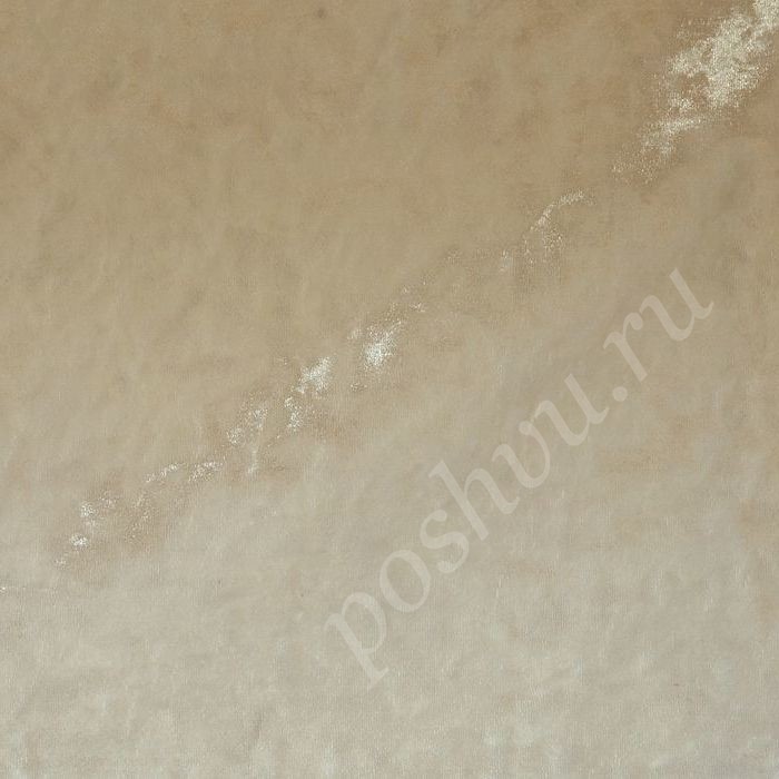 Ткань для штор портьерная, полиэстер Aquavino 03 Cream